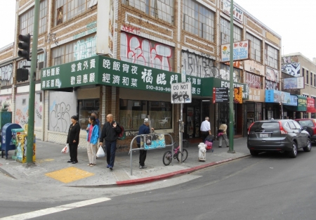 This is a prime location in the heart of Oakland Chinatown