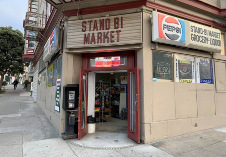 Owner operated liquor store for sale in SF Inner Sunset