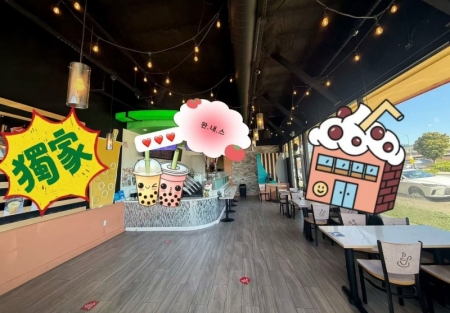 Absentee run Boba tea and snack shop for sale in San Leandro